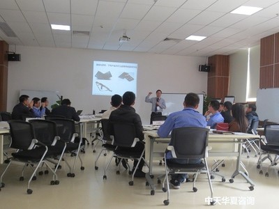 12月11日為美的某事業(yè)部舉辦《產(chǎn)品平臺(tái)與CBB管理》培訓(xùn)課