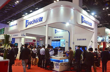 銳取先進產品震撼Infocomm China 2014 融合科技，助力企業培訓新未來