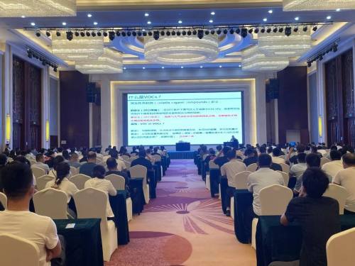 衡水市舉辦涉VOCs企業(yè)“一廠一策”方案編制工作培訓(xùn)會(huì)，助力企業(yè)綠色轉(zhuǎn)型