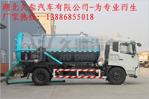 吸污車吸糞車在環衛行業迅猛發展下的新機遇和挑戰