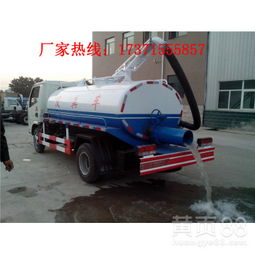 【高壓清洗車價(jià)格帶吸污車多少錢一臺】-