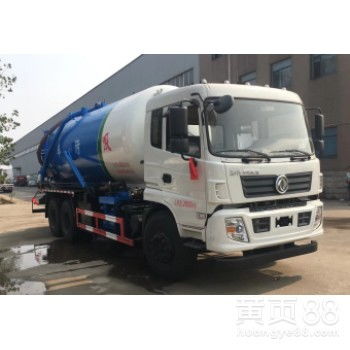 【吸污車、吸糞車價(jià)格】-